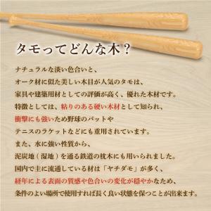 ミニチェスト 卓上 木製 おしゃれ 無垢 4段...の詳細画像5