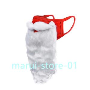 送料無料　クリスマス 帽子 サンタの帽子 大人  クリスマスマスク  サンタの帽子   面白い仮面 サンタ  パーティーグッズ  ニット帽 クリスマスプレゼント