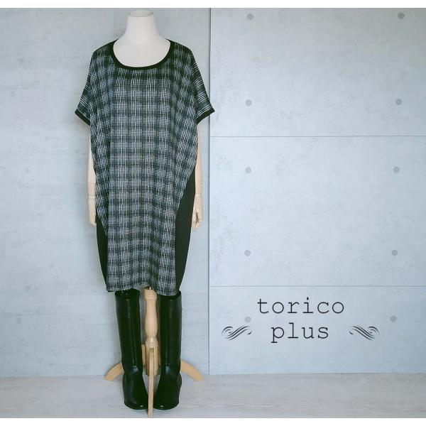 チュニック ワンピース 大きいサイズ 秋冬 グレンチェック 前後 配色 ワンピ ドルマン ニットソー...