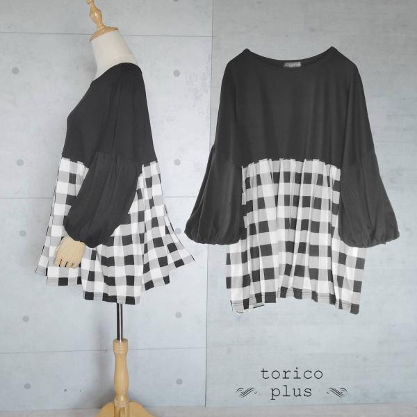 チュニック ボリューム袖 春 ポワン レディース カットソー 40代 50代 かわいい 重ね着 Aラ...