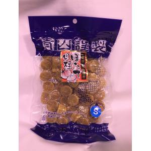 北海道オホーツク産ほたて干し貝柱Sサイズ250gの詳細画像1