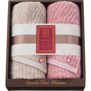 今治タオル　ロングバスタオル　極ふわ 今治タオル（imabari towel） 極ふわ やさしいたおる クラシックライン
