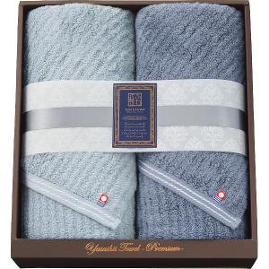 極ふわ　やさしいたおる　エレガントライン　ロングバスタオル２枚セット 今治タオル（imabari towel） 極ふわ やさしいたおる エレガントライン