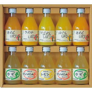 伊予柑（いよかん）ジュース12本 : 愛媛だいすけ果樹園 - 通販 - Yahoo