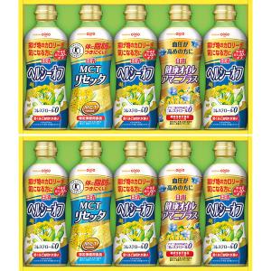 お歳暮 日清 ヘルシーオイルバラエティギフト 特定保健用食品
