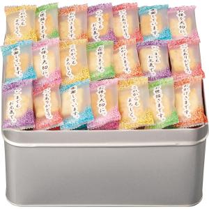 前田製菓 父の日 2026 まえだ 感謝のきもち (OTN-15) あられ おかき