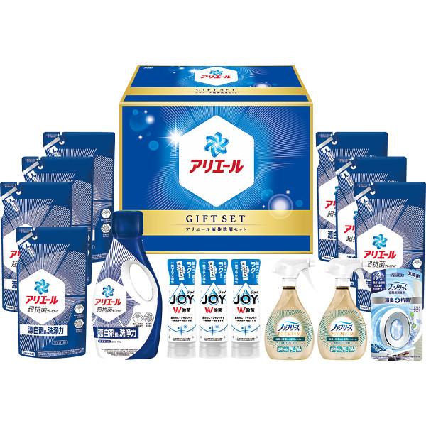 P&amp;G アリエール液体洗剤セット PGCG-100  洗剤ギフト  出産内祝い 結婚内祝い 御礼 お...