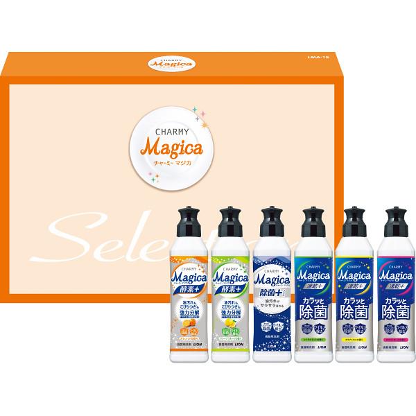 セレクション 台所用洗剤セット  (LMA-15Y) 手土産 御挨拶 御礼 粗品 景品 結婚内祝い ...