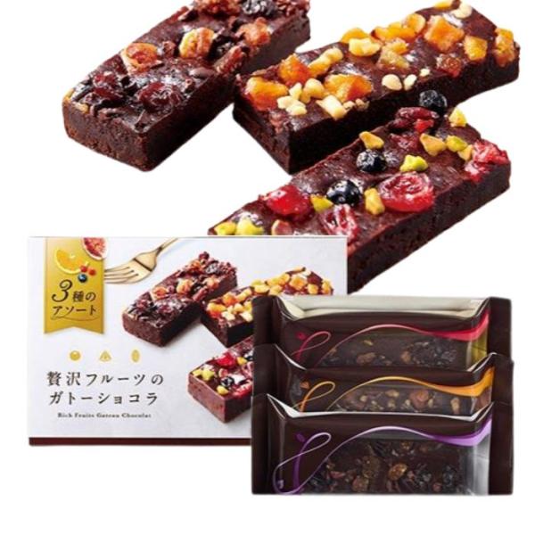 秋のお菓子 スイーツ ギフト 内祝い 内祝 お返し チョコレート ケーキ 贅沢フルーツ ガトーショコ...