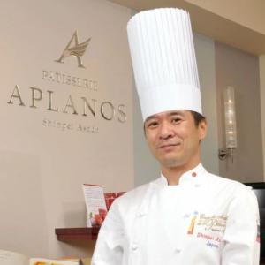 即日出荷 お中元 朝田晋平バームクーヘンセット...の詳細画像3