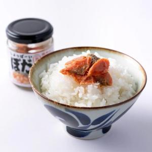 即日発送 大人気商品 ご飯のお供 ぼだっこ 3...の詳細画像3