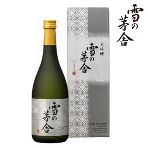 日本酒 雪の茅舎 大吟醸 720ml 4合 化粧箱入り 由利本荘市  お酒 秋田 日本酒 内祝お返し 出産内祝い 結婚内祝