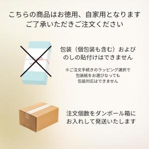 即日発送 稲庭うどん 切り落とし お徳用 1k...の詳細画像1