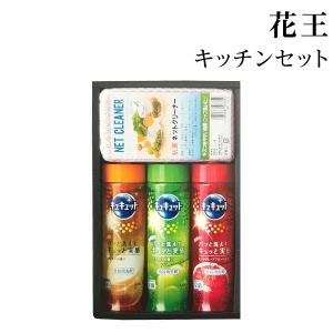6個まとめ買い コバエナックス ゴミ箱用 120日 1個入 送料無料 6個まとめ買い コバエナックス ゴミ箱用 120日 1個入 送料無料