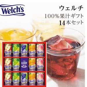 Welch's アサヒ ウェルチ ピーチ100 800g ペットボトル 24本 (8本入×3