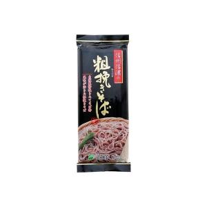 星野物産　信州ほしの　信州信濃の粗挽きそば200ｇｘ1