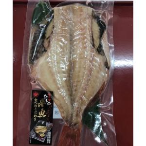 冷凍便　丸安　笹の葉干物　赤魚360ｇｘ1