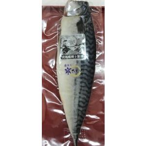 冷凍便 丸安 霜降り寒さば180gx1の商品画像