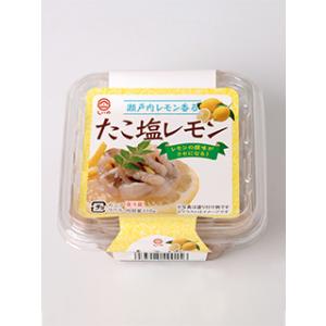 しいの　たこ塩レモン80ｇｘ6個