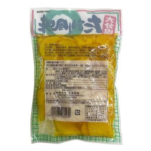 中津漬物 ぶっちぎりたくあん たまり風味200gx1の詳細画像1