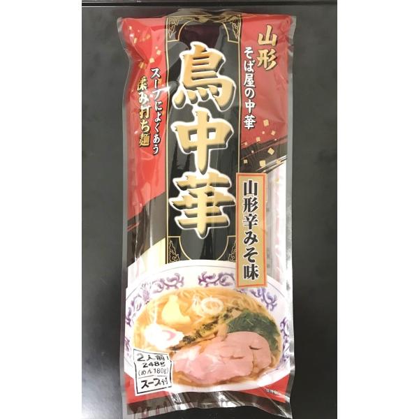 みうら食品　鳥中華　山形辛みそ味248ｇｘ20（１ケース　20入り）