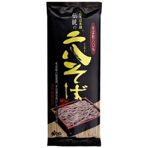 山本かじの 伝統の二八そば20ｘ1ケース