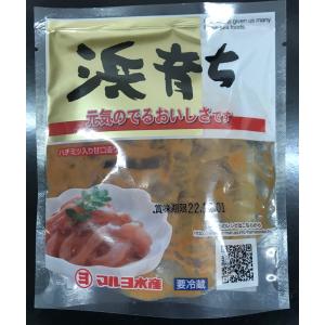 マルヨ　いか塩辛浜育ち100ｇｘ20袋