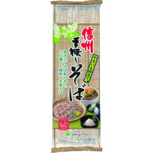 星野物産 (信州ほしの) 信州手振りそば360ｇｘ10袋