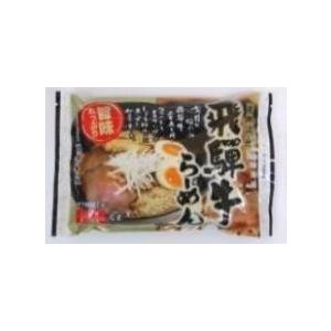 3個セット みそきん 濃厚味噌ラーメン HIKAKIN PREMIUM カップ麺 メシ