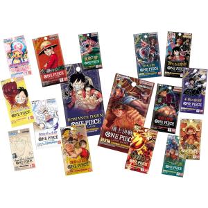 【プレゼント】ワンピースカード【激レア10パック詰め合わせ】 福袋 ギフトラッピング付【入手困難なパック確定封入】