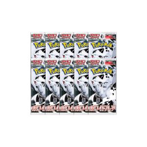 【10パックまとめ売り 】 ポケモンカードゲームスカーレット＆バイオレット 拡張パック ホワイトフレア ばら売り 10パックセット