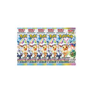 ポケモンカード テラスタルフェスex 5パックの高価買取価格