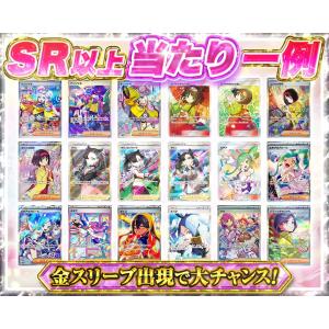 【ギフトラッピング済み】豪華絢爛!夢のお楽しみ...の詳細画像3