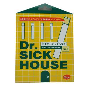 関東化学 ホルムアルデヒド検出試験紙 ドクターシ...の商品画像