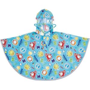 まいぜんシスター キッズレインポンチョ 　80〜100cm  雨具 カッパ