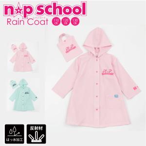 【n☆pschool】 ニコプチ にこぷち レイ...の商品画像