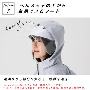 【ヘルメット着用専用】レインコート 自転車 キ...の詳細画像1