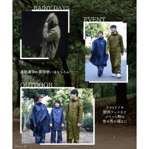 レインポンチョ アウトドアプロダクツ レインコ...の詳細画像3