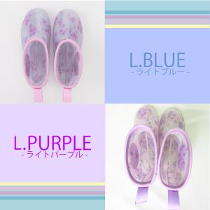 【n☆p school】ニコプチ にこぷち 長...の詳細画像3