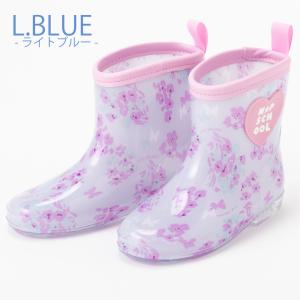 【n☆p school】ニコプチ にこぷち 長...の詳細画像5