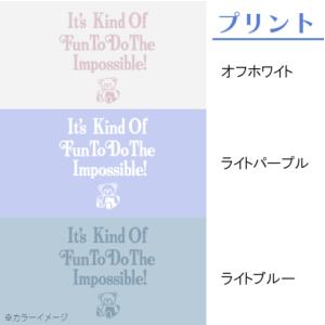 【LOVETOXIC】日傘 遮光 傘 雨傘 長...の詳細画像4