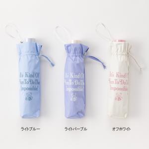 【LOVETOXIC】キッズ 日傘 折りたたみ...の詳細画像1
