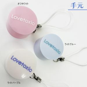 【LOVETOXIC】キッズ 日傘 折りたたみ...の詳細画像2
