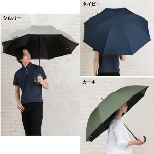 【雨晴兼用傘】傘 雨傘 日傘 長傘 レディース...の詳細画像4