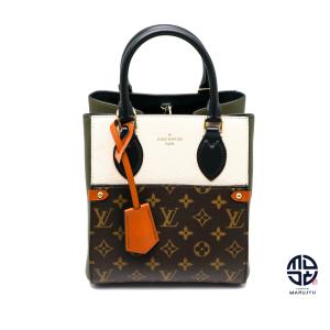ルイヴィトン　ポシェットパピヨン モノグラム ポーチ　M51380 marujyu78-brand_rc-