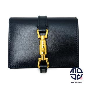 GUCCI グッチ カラフル GGマーモント パイソン 蛇革 レザー ジッピー