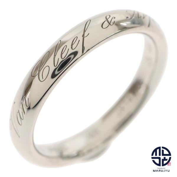 Van Cleef &amp; Arpels ヴァンクリーフ&amp;アーペル Pt950 プラチナ タンドルモン ...