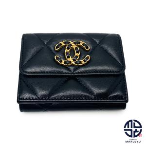 CHANEL（シャネル） 黒 キャビアスキン マトラッセ ゴールド金具 2