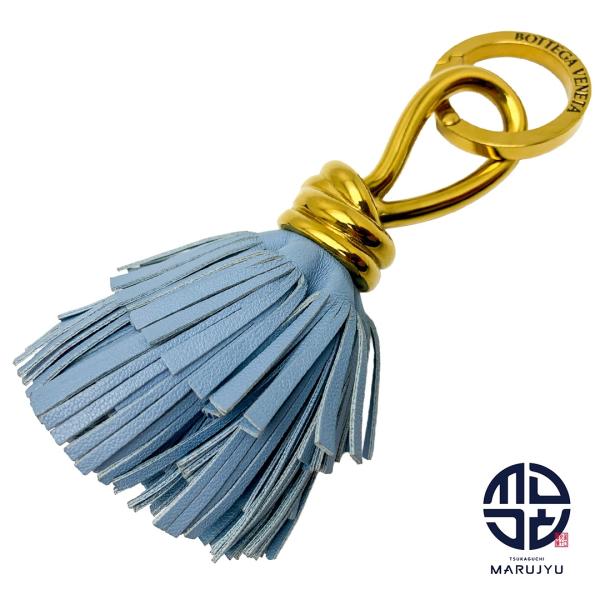 BOTTEGA VENETA ボッテガヴェネタ 水色 ブルー  ゴールド金具 タッセル ノット ポン...