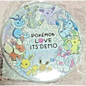 イッツデモ ポケモンの商品一覧 通販 Yahoo ショッピング